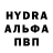 МДМА crystal Mildred Untalan