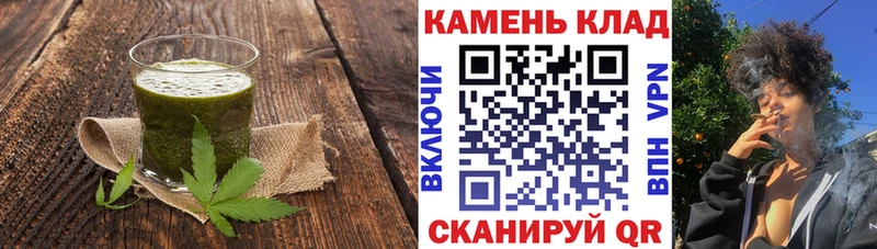 даркнет сайт kraken сайт Cannafood конопля Арск