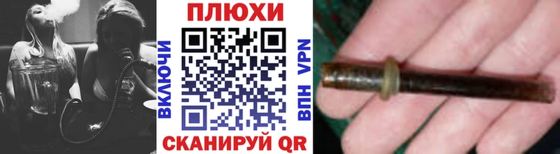 гидра ONION Арск Гашиш hashish