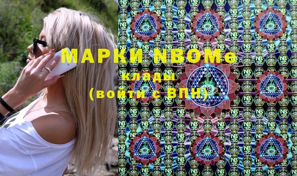 дмт Аркадак