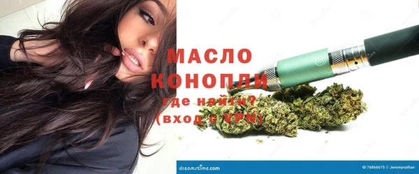 МДПВ Арсеньев