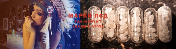 кокаин VHQ Армянск