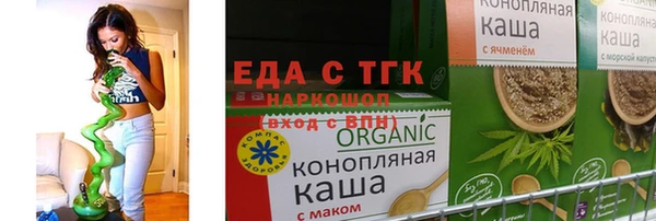 дмт Аркадак