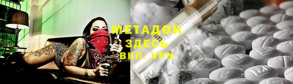 дмт Аркадак