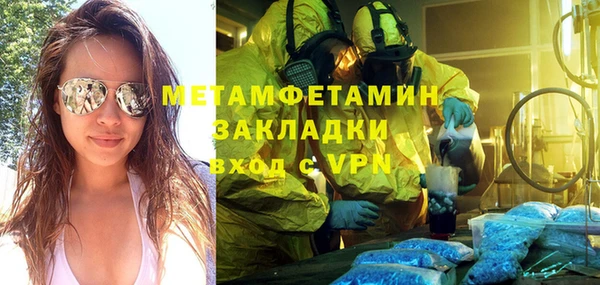 дмт Аркадак