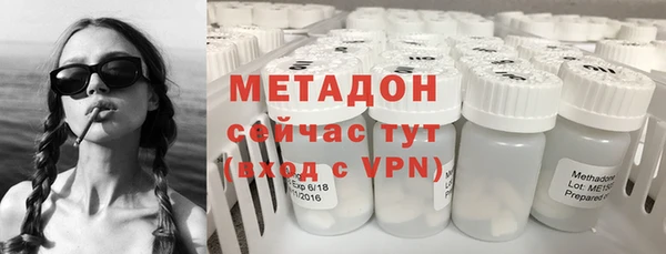 дмт Аркадак