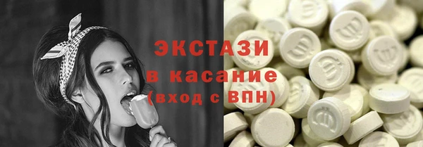 дмт Аркадак