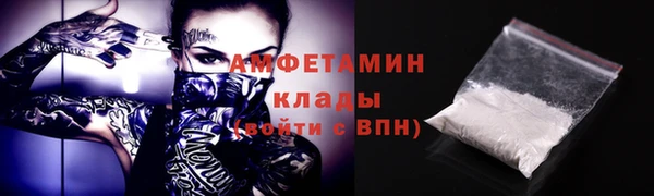 МДПВ Арсеньев