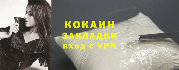 МДПВ Арсеньев