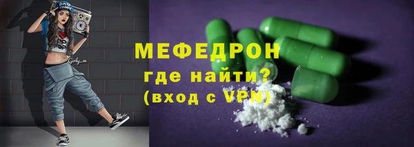 МДПВ Арсеньев