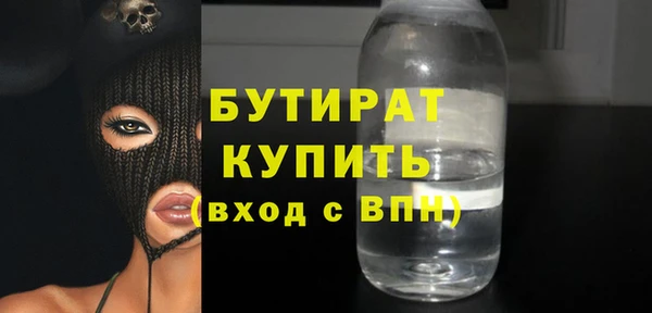 дмт Аркадак