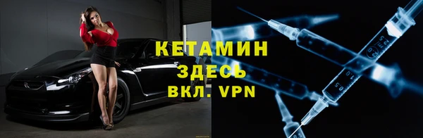 дмт Аркадак