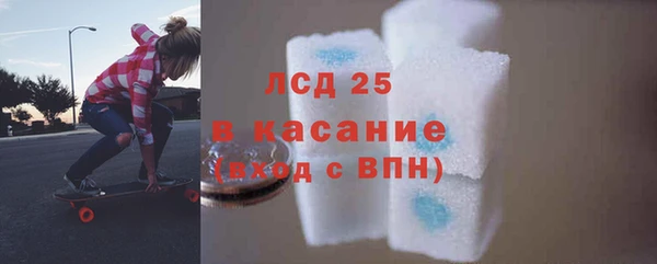 дмт Аркадак