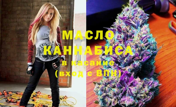 МДПВ Арсеньев