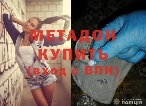 дмт Аркадак