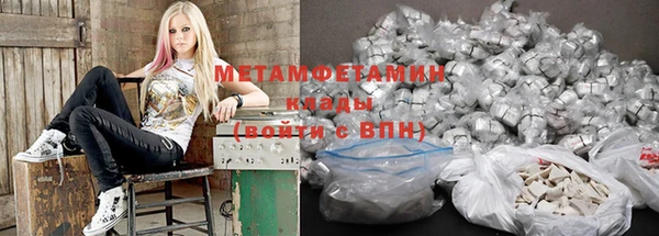 а пвп мука Семикаракорск