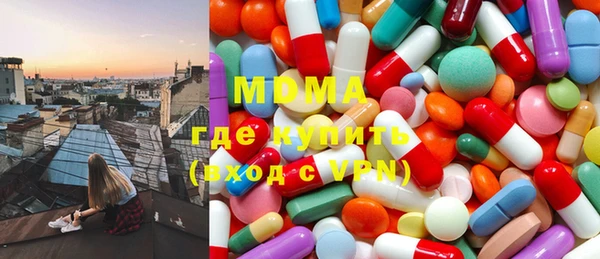 дмт Аркадак