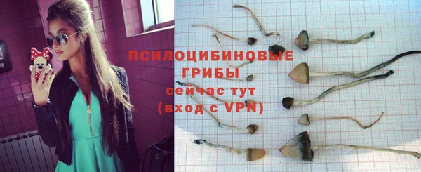 кокаин VHQ Армянск