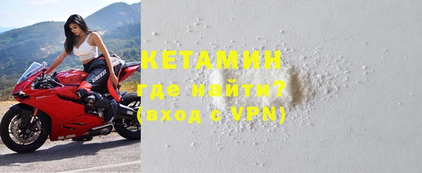 кокаин VHQ Армянск
