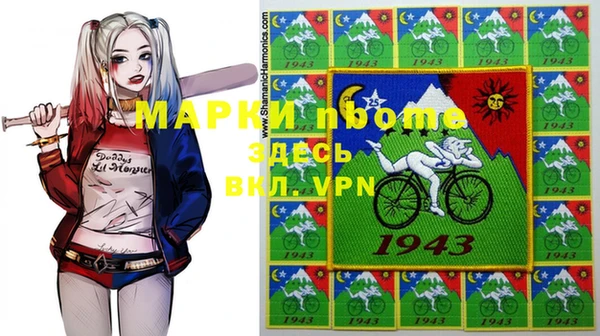 дмт Аркадак