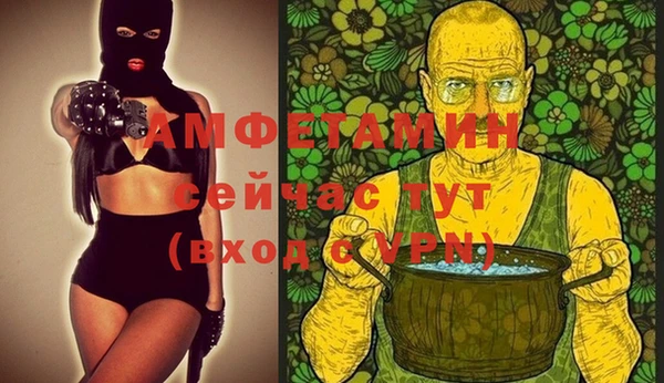МДПВ Арсеньев